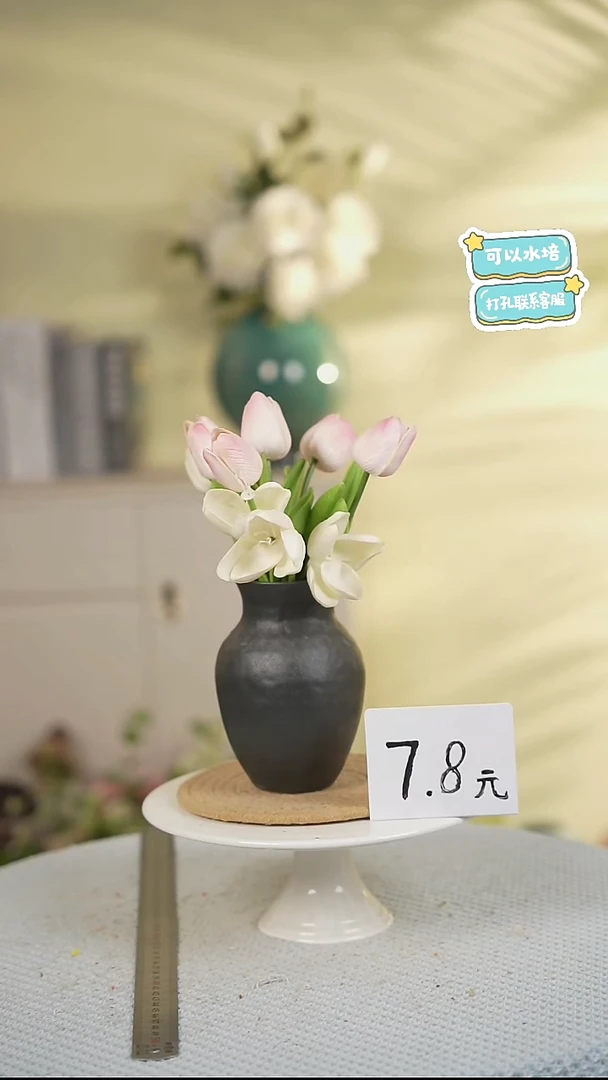 小号黑色景德镇高温陶瓷花瓶摆件
