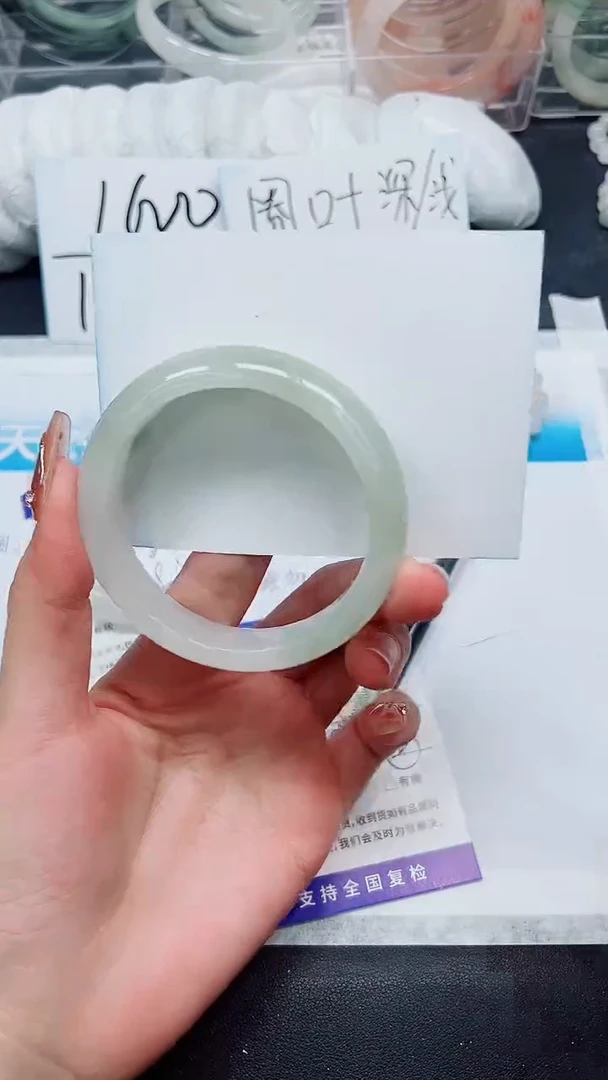 【闪购商品】石英质玉手镯未镶嵌A38-57/58