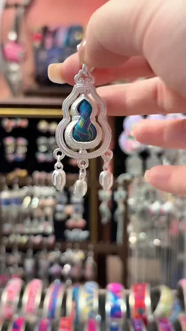 织绣 云织谣民族风精美饰品   145