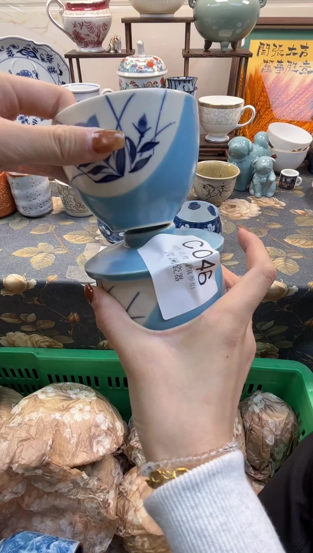 杯泡*?茵澜瓷器瓷片闪购C046