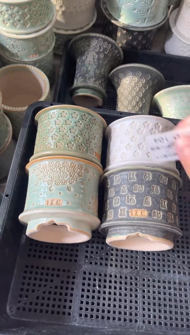 七里烧默认瑕12-19-104-4个