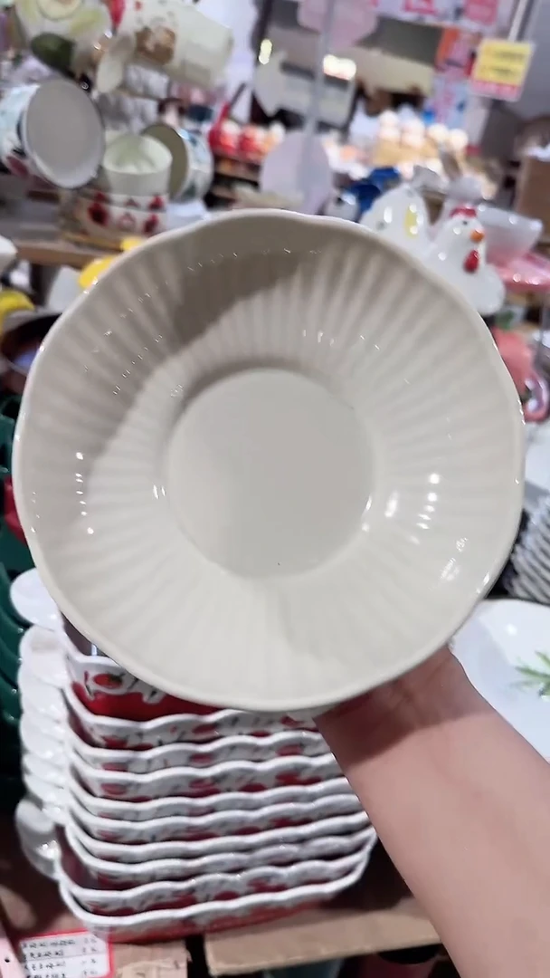 碗灰色花边盘7英寸 微瑕凑满20元包邮