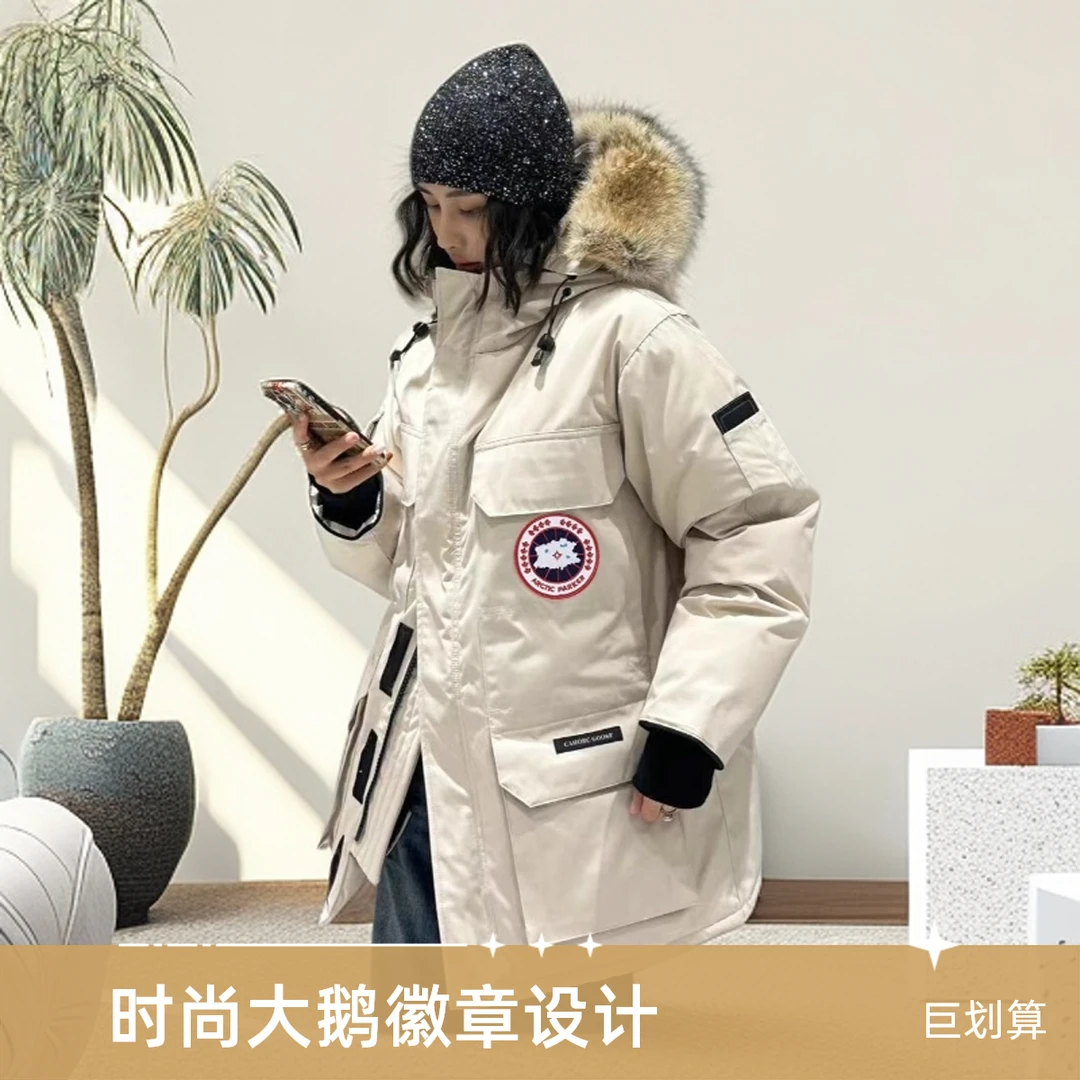 大鹅羽绒服男女情侣大衣2025冬季中长款08远征加厚工装派克服外套