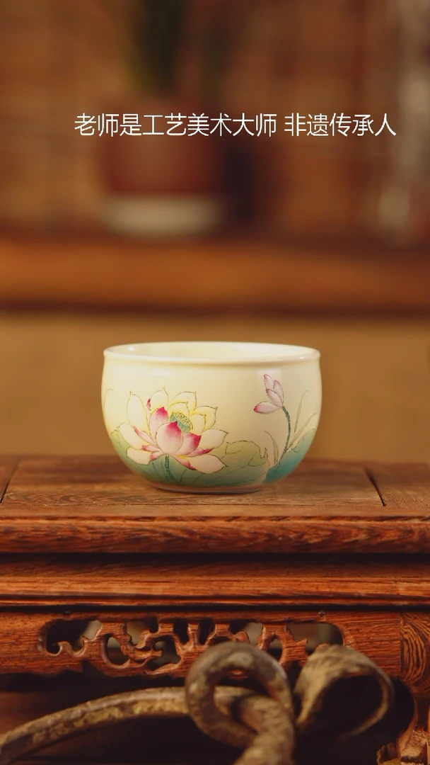 【闪购商品】老昌号手工手绘茶器