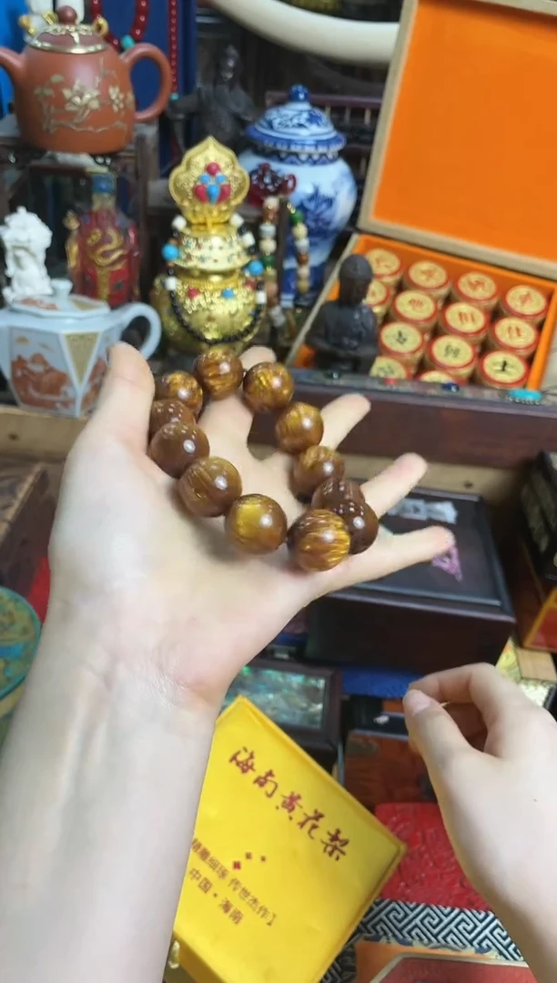 【闪购商品】老妹专属链接玉石