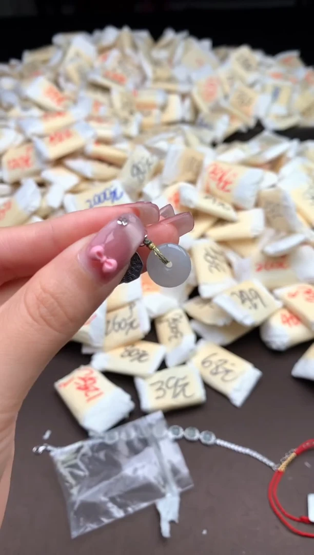 【闪购商品】翡翠挂件银S925镶嵌一