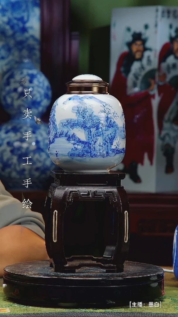 瓷片景德镇手工手绘陶瓷