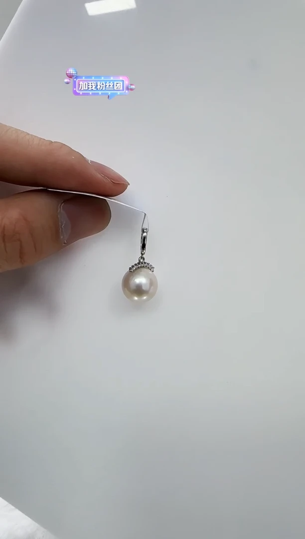 【闪购商品】淡水珍珠DA银S925镶嵌b652 吊坠11