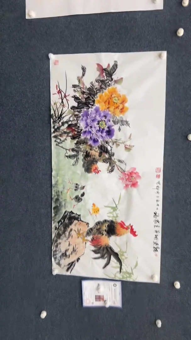 国画9.14-颜新辉-臻选-四尺-17