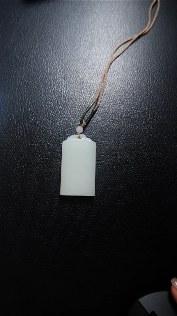 颈饰未镶嵌和田玉无事牌