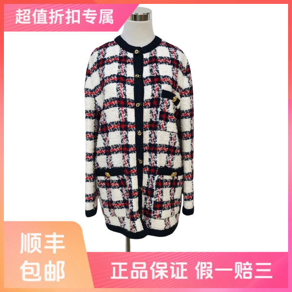 【九折】妃鱼/古驰/锦纶/外套/95新/凡0831
