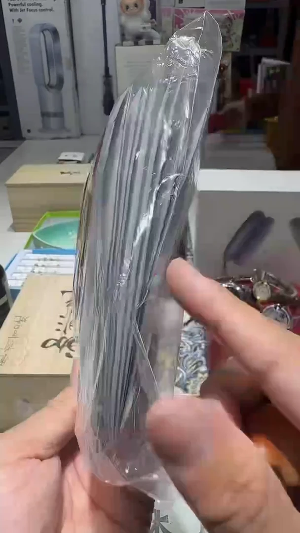 陶名品折扣名品折扣名品折扣@@1