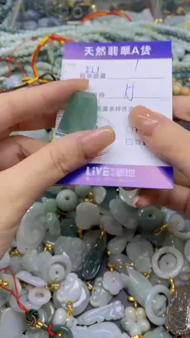 翡翠未镶嵌颈饰天然翡翠A货吊坠批量多样性发其一