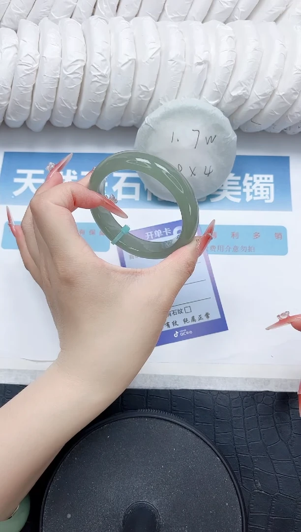 石英质玉手镯未镶嵌73-54