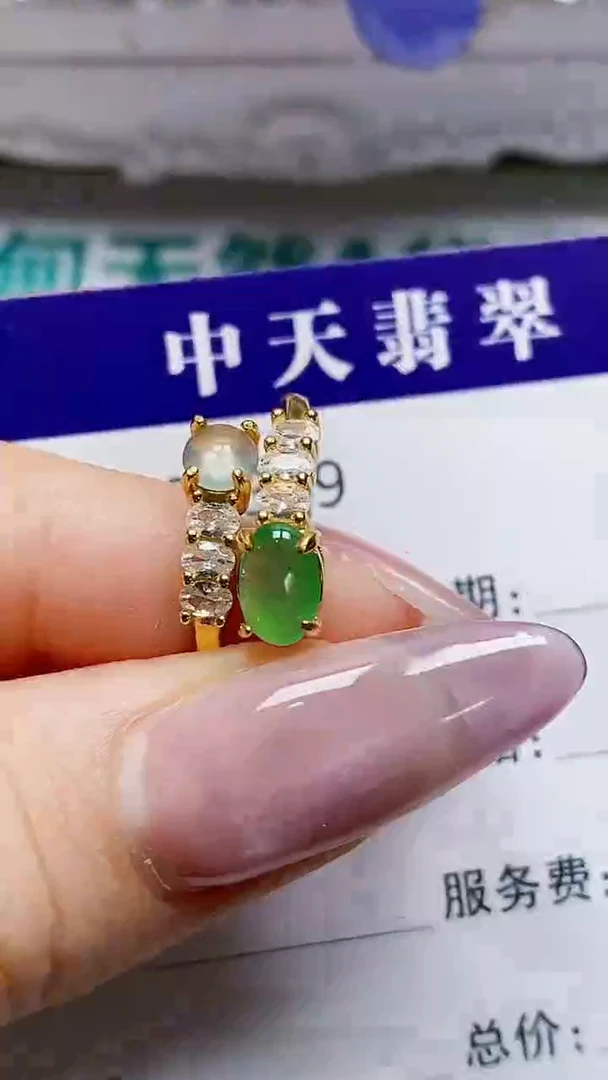 银S925镶嵌戒指翡翠.***拙0319