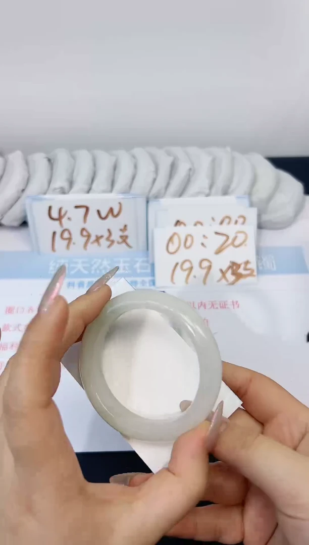 【闪购商品】石英质玉手镯合金340-52.3