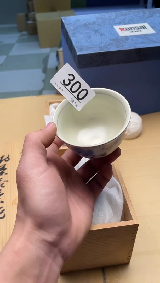 【闪购商品】啊啊啊啊啊啊啊啊300