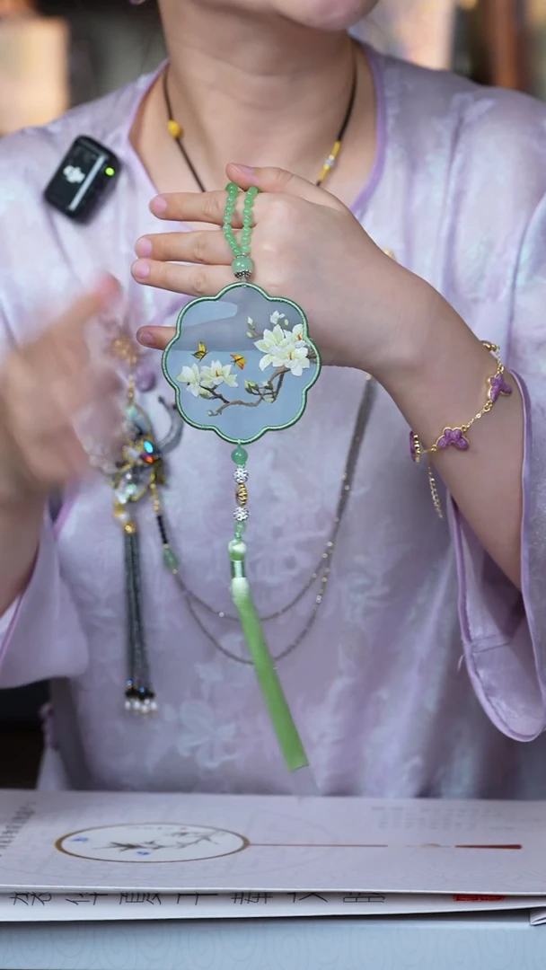 织绣0801非遗国风手工美物