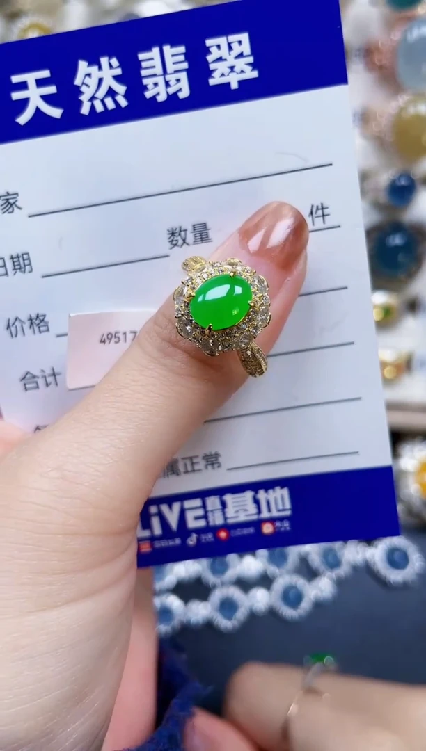 银S925镶嵌戒指翡翠90