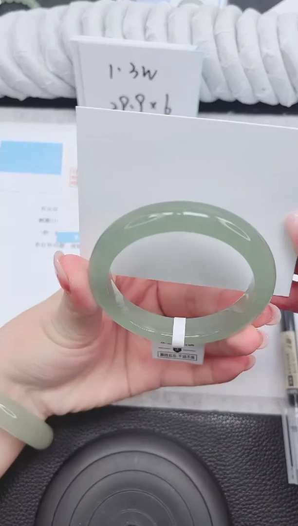 未镶嵌手镯石英质玉207-56.6