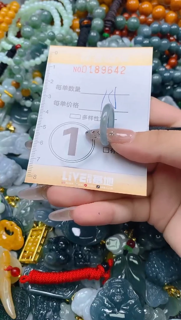 颈饰未镶嵌翡翠闪购0189642