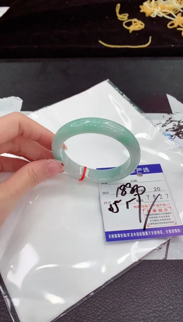 翡翠手镯未镶嵌111111111111111