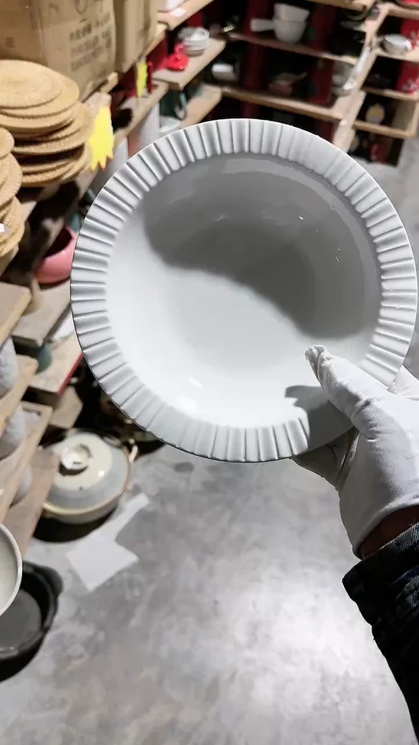 【闪购商品】瓷片星光草帽微瑕 凑满20元包邮