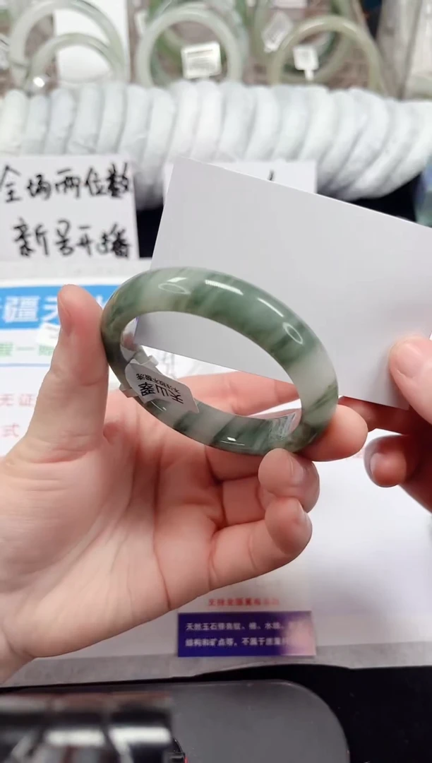 未镶嵌手镯石英质玉140-55/56