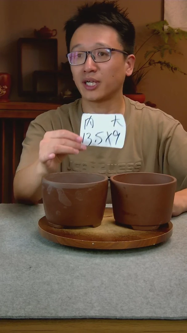 M3艾砂宜兴紫砂花盆