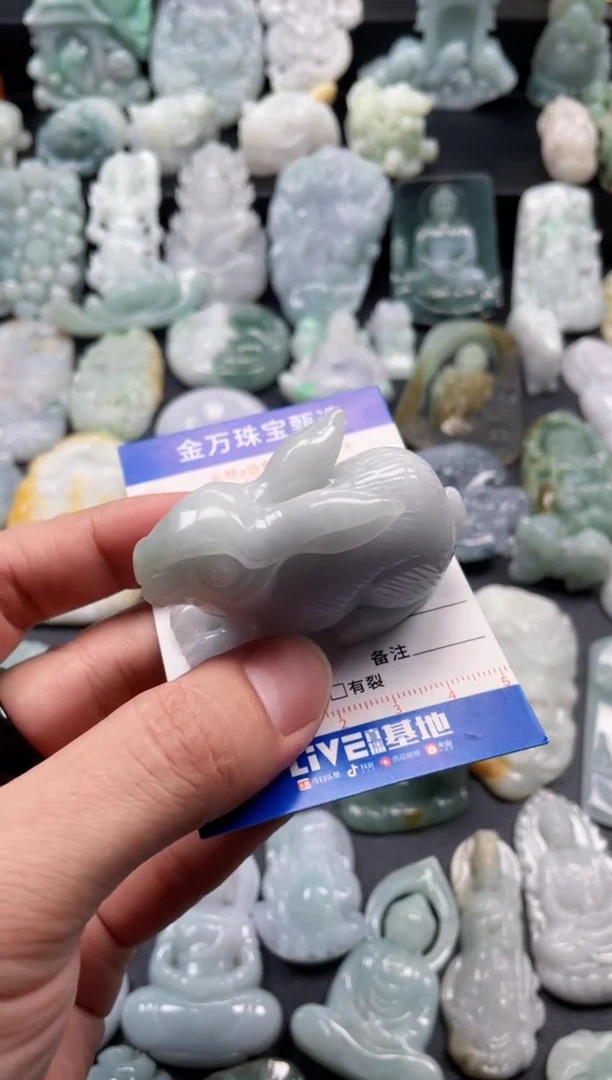 翡翠未镶嵌颈饰北*天然翡翠a货