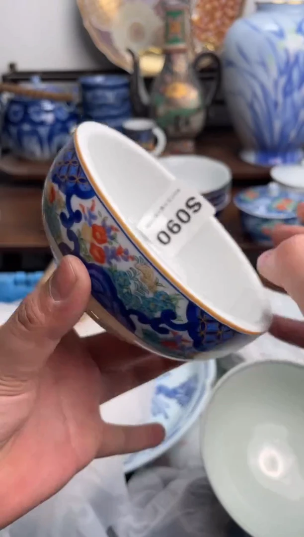 【闪购商品】瓷片090-S满20包邮-48h凑单