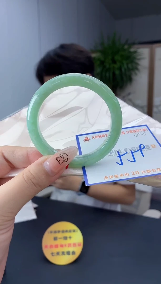 未镶嵌手镯翡翠111111111111