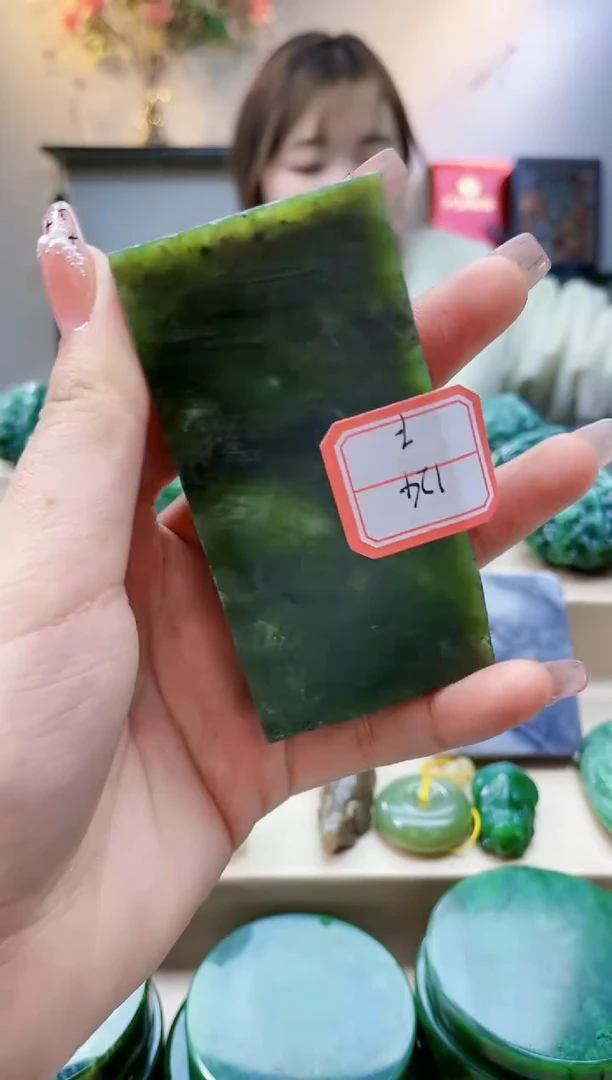 【闪购商品】和田玉挂件未镶嵌1