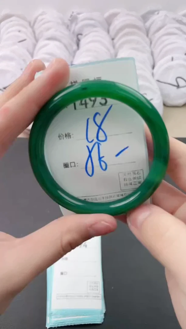 【闪购商品】玛瑙/玉髓手镯未镶嵌1493