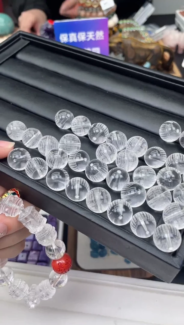 【闪购商品】水晶颈饰未镶嵌1a多样性发其一/1.21/1个