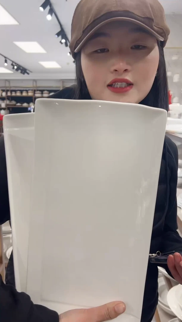 【闪购商品】盘八宝瓷器甄选开播B003