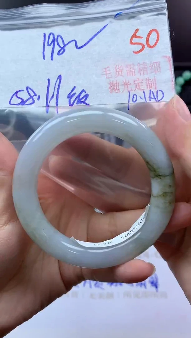 未镶嵌定制翡翠50毛货需精细抛光+多样性发1件+198元