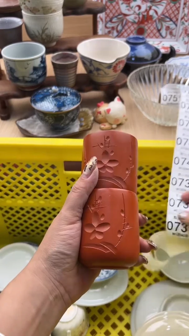 737默认微瑕，满20元包邮