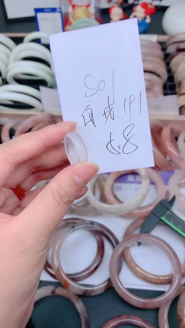 未镶嵌手镯石英质玉S01白马瑙19戒圈