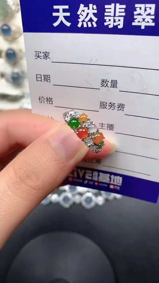 银S925镶嵌戒指翡翠33