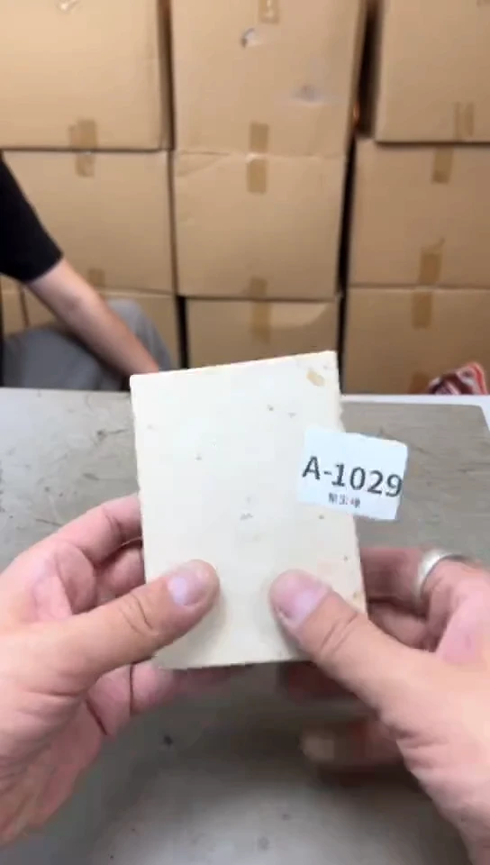 瓷片A****朵1029聚宝缘精品优选