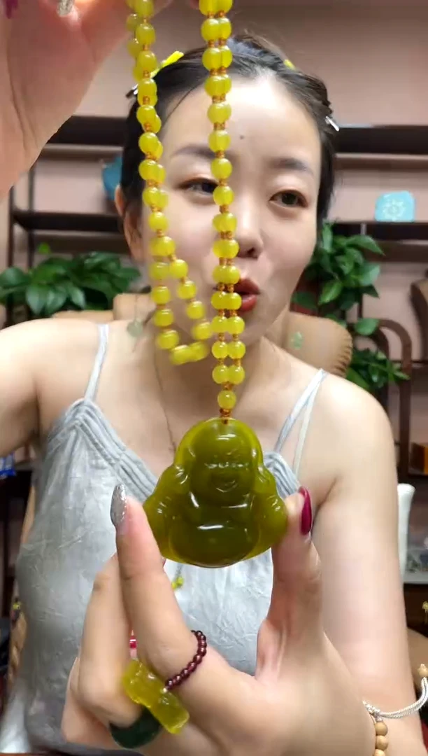 岫玉未镶嵌吊坠·