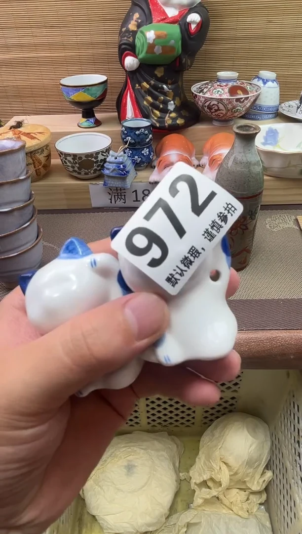 瓷片?**兔陶瓷瓷器瓷器瓷器瓷器