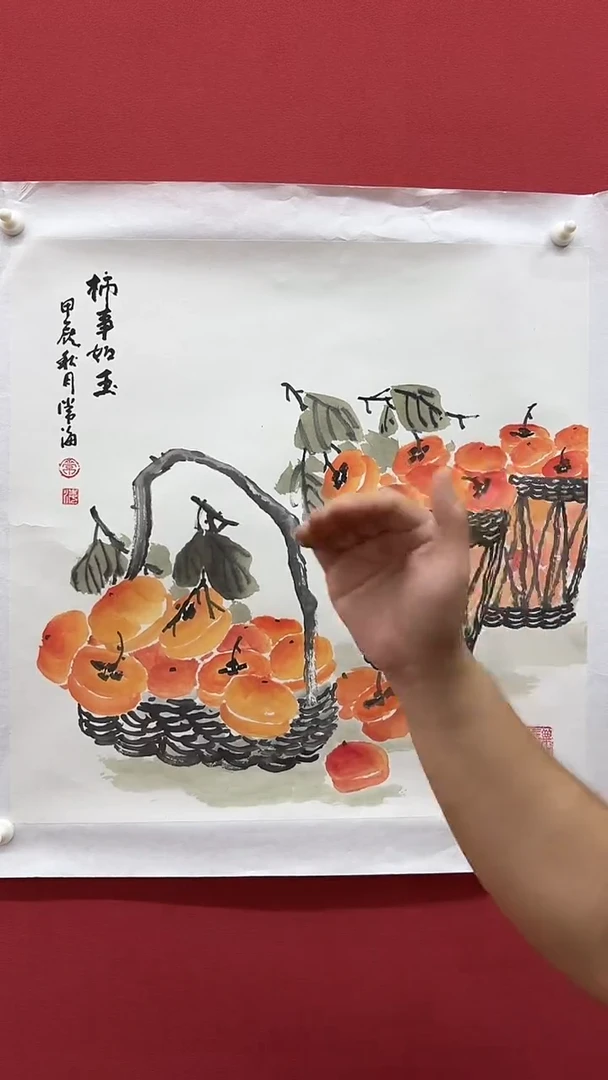 国画常海-国画花鸟2平尺A0305