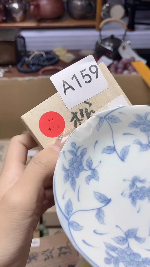 1瓷器瓷器瓷器瓷器