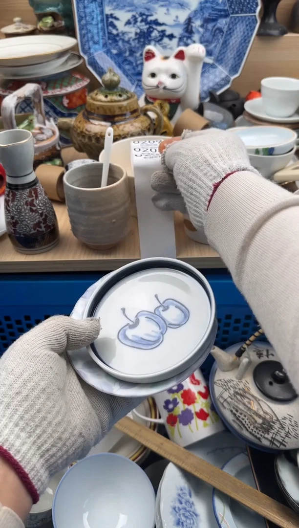 207默认微瑕，满20元包邮