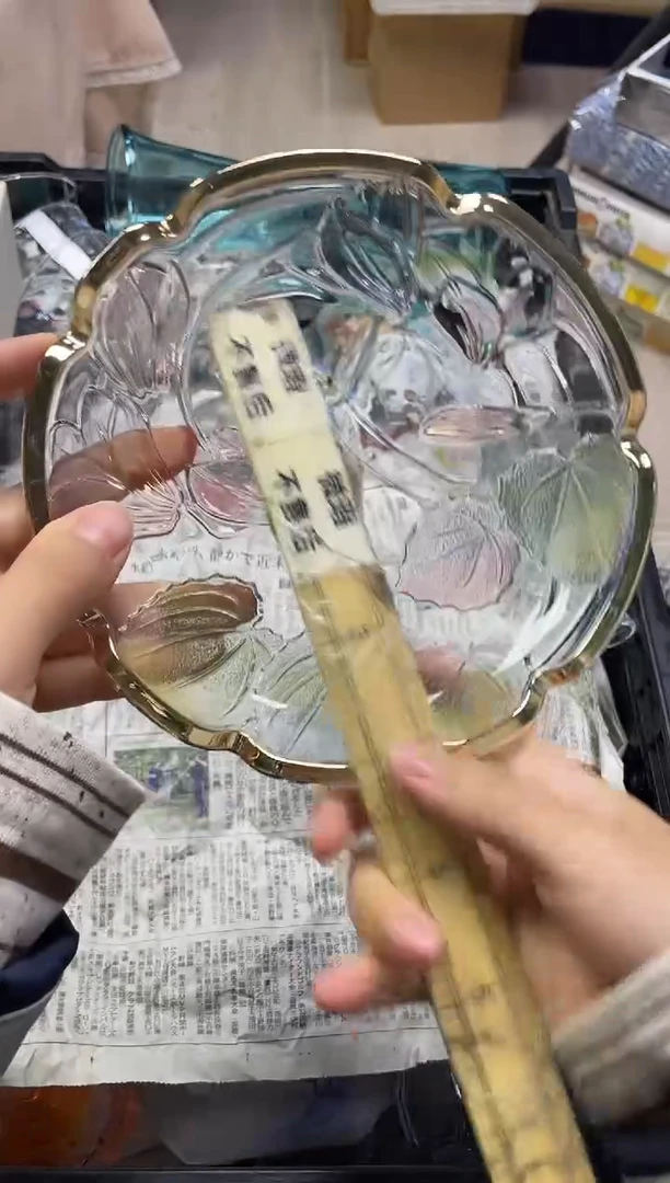 云**轻053精美瓷器感谢选购