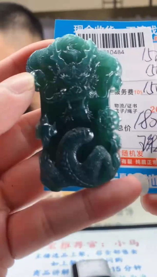 未镶嵌定制翡翠天然翡翠A货拍一发一