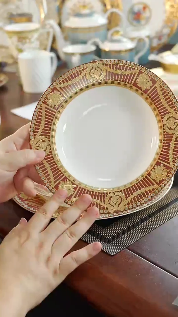 瓷片8.5英寸草帽盘