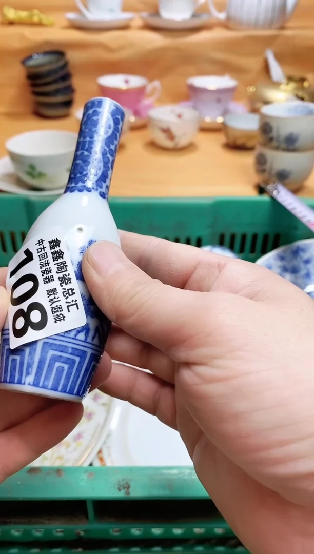 碗琳**笑666666666666 108